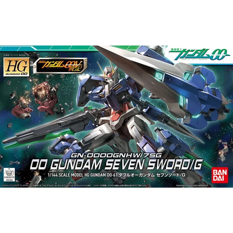 HG 1/144 00 Gundam Seven Sword/G No.61