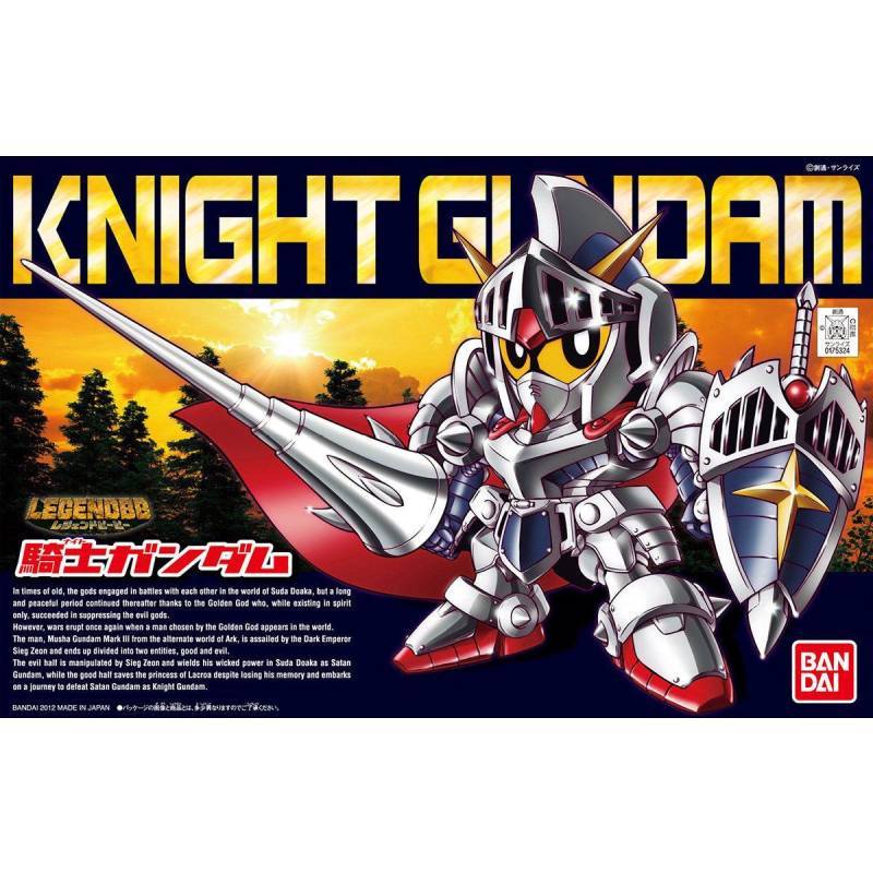 BB 370 LEGEND BB 騎士高達