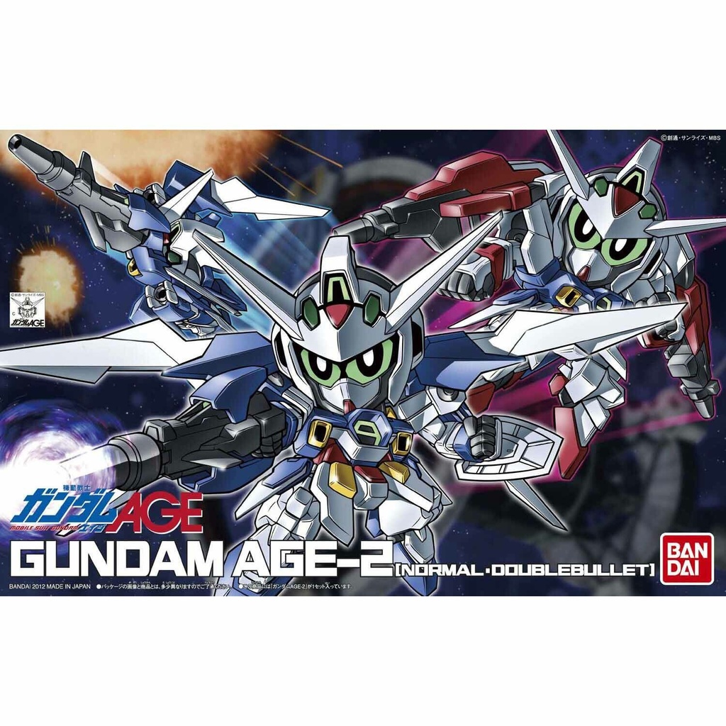 BB 371 GUNDAM AGE-2 (NORMAL/DOUBLE BULLET)