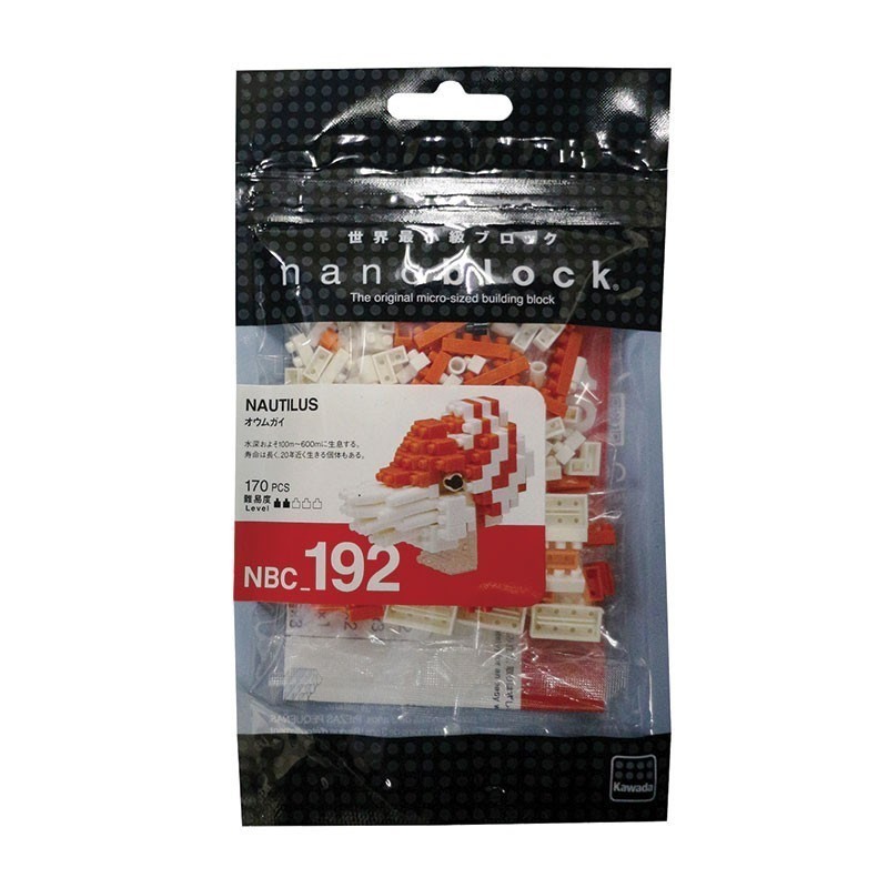 Kawada NBC-192 nanoblock NAUTILUS