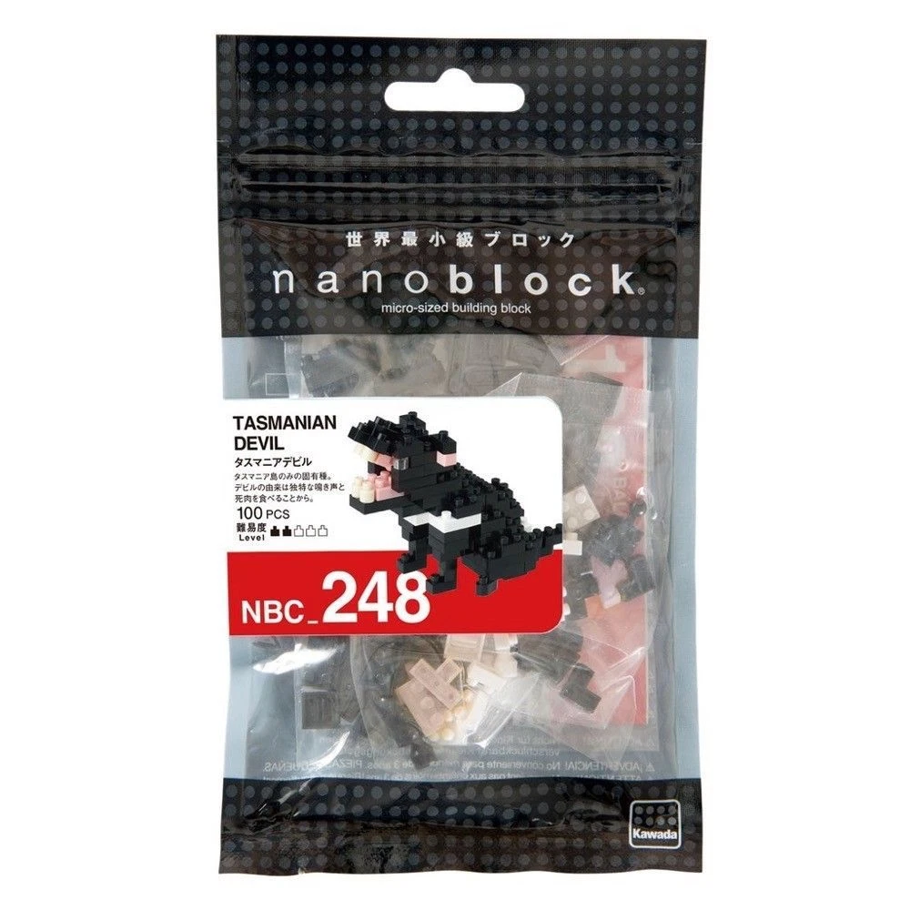 Kawada NBC-248 nanoblock  TASMANIAN DEVIL