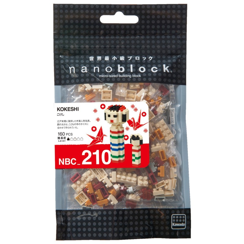 河田 NBC-210 拼裝迷你積木 木芥子