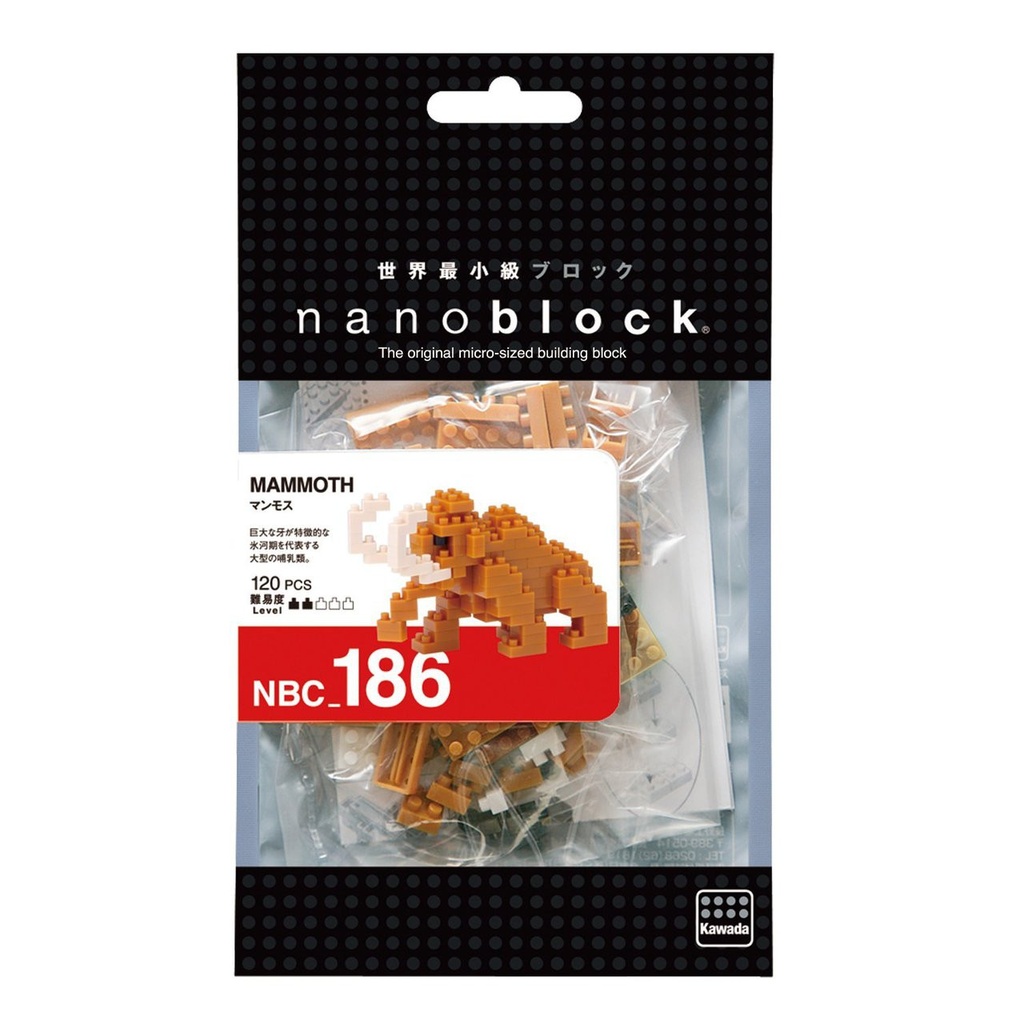 Kawada NBC-186 nanoblock Mammoth 