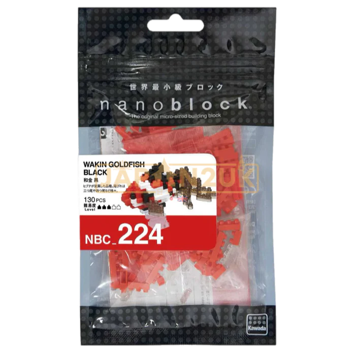 河田 NBC-224 拼裝迷你積木 金魚(黑) 