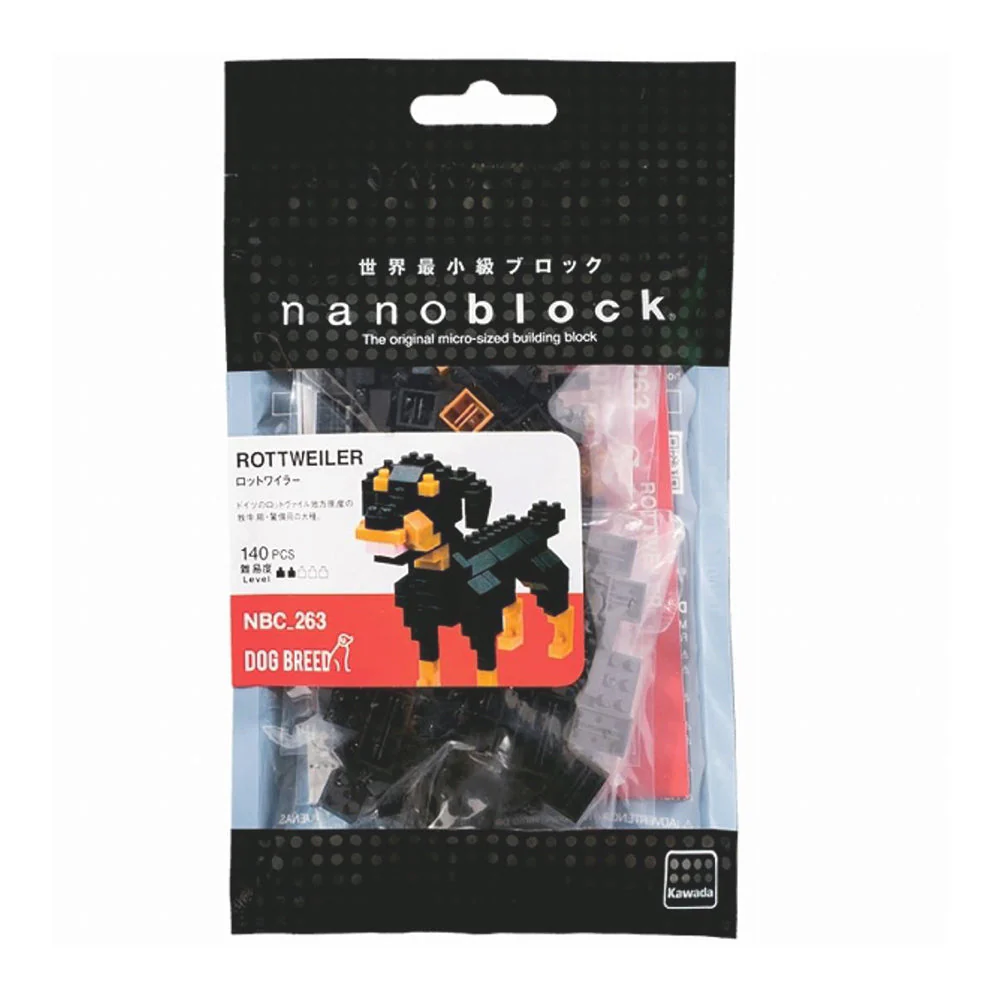 Kawada NBC-263 nanoblock Rottweiler 