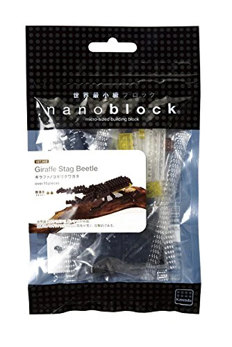 Kawada IST-002 nanoblock GIRAFFE STAG BEETLE 