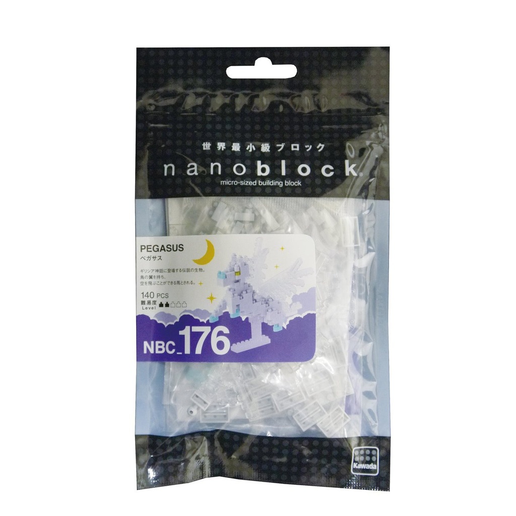 Kawada NBC-176 nanoblock PEGASUS 