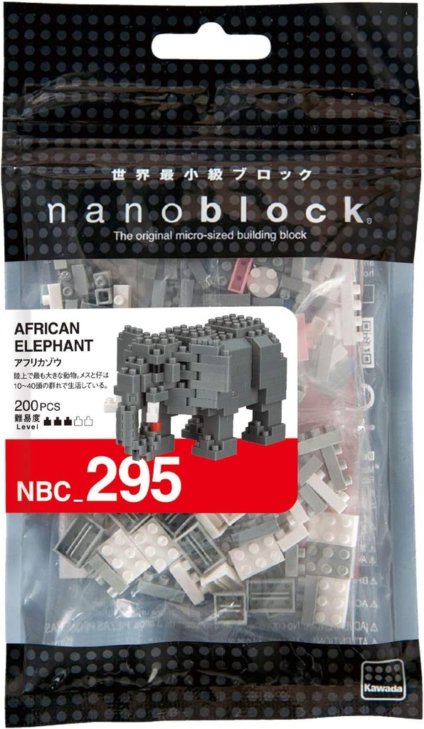 Kawada NBC-295 nanoblock African Elephant 