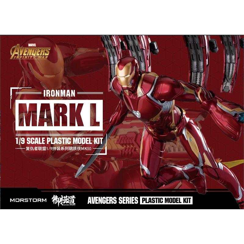 E-MODDEL EMD-80029 1/9  Avengers infinity war Iron Man Mk50 armor