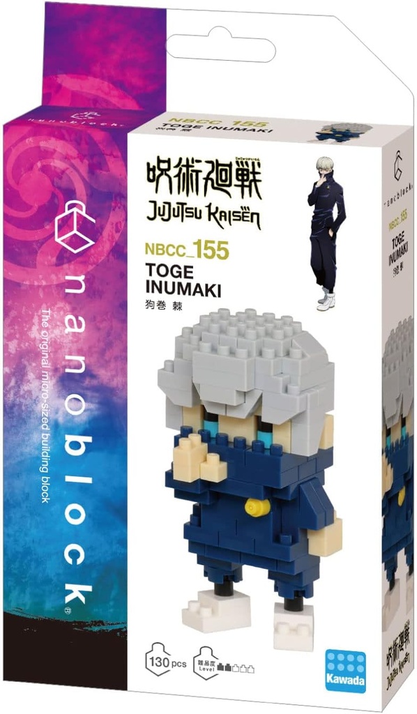 Kawada NBCC-155 nanoblock Jujutsu Kaisen Toge Inumaki