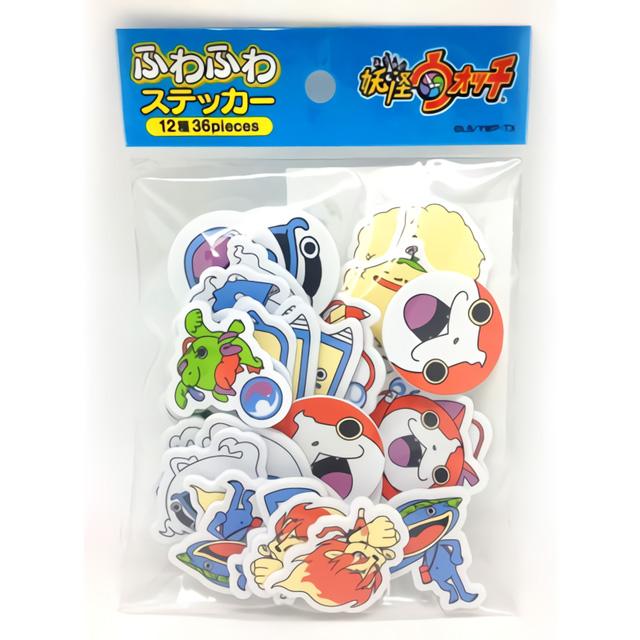 妖怪ウォッチ ふわふわステッカー
