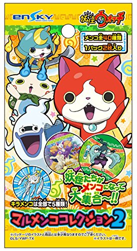 《妖怪手錶》妖怪手錶 Marenoko Collection 2