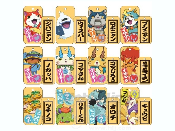 Youkai Watch - Youkai Kifuda