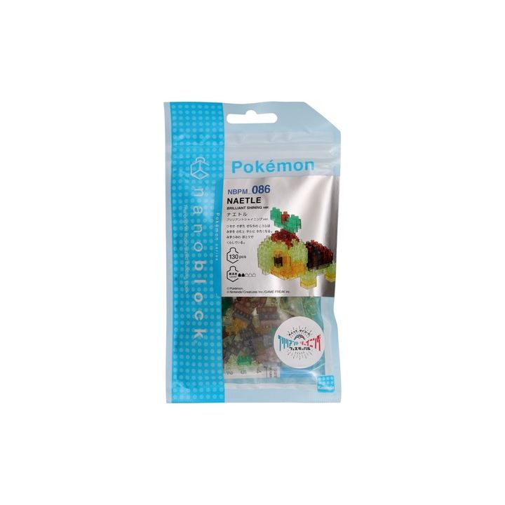 Kawada NBPM-086 nanoblock Pokemon Naetle (Brilliant Shining Version)
