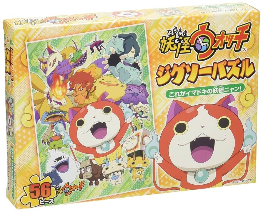Yokai Watch Jigsaw Puzzle 56 Pieces