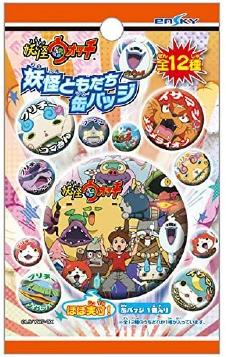Yokai Watch Brooch Badges (12 Types)