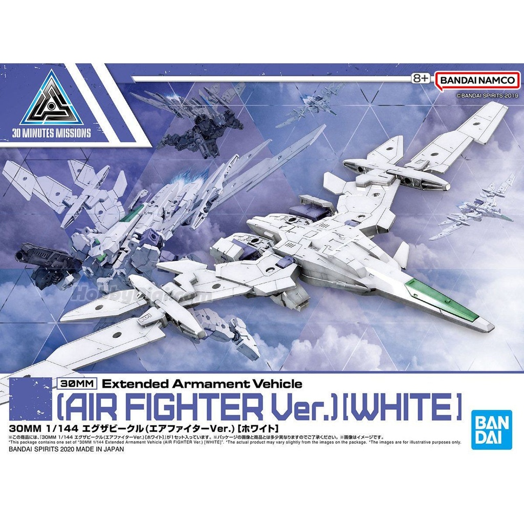 30 Minutes Missions Extended Armament Vehicle (Air Fighter Ver.) [White]