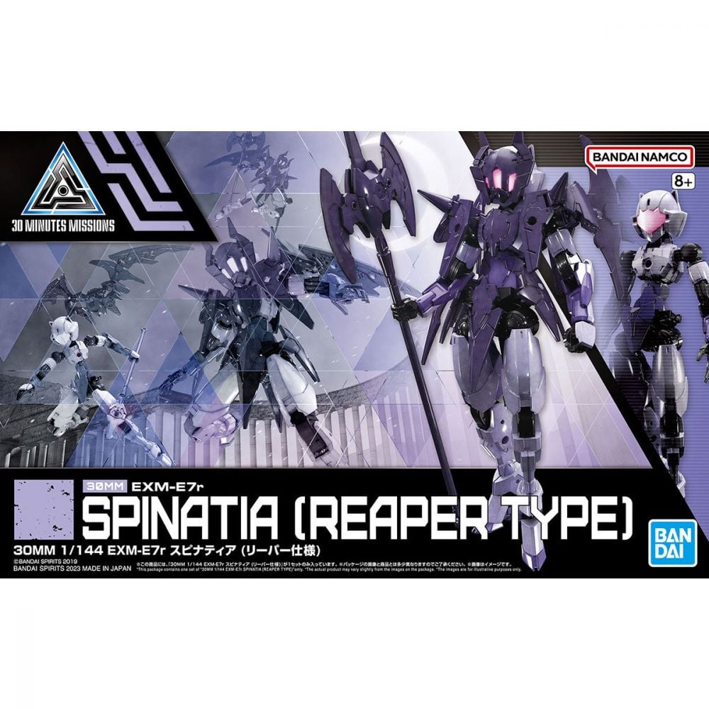 30 Minutes Missions 1/144 EXM-E7r Spinatia (Reaper Type) 49