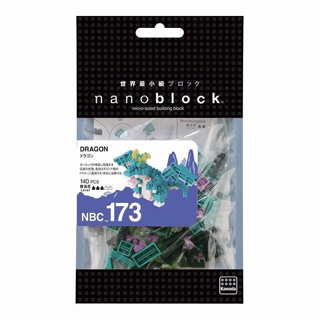 Kawada NBC-173 nanoblock Dragon