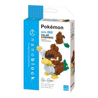 Kawada NBPM-066 nanoblock Pokemon Galar Kamonegi