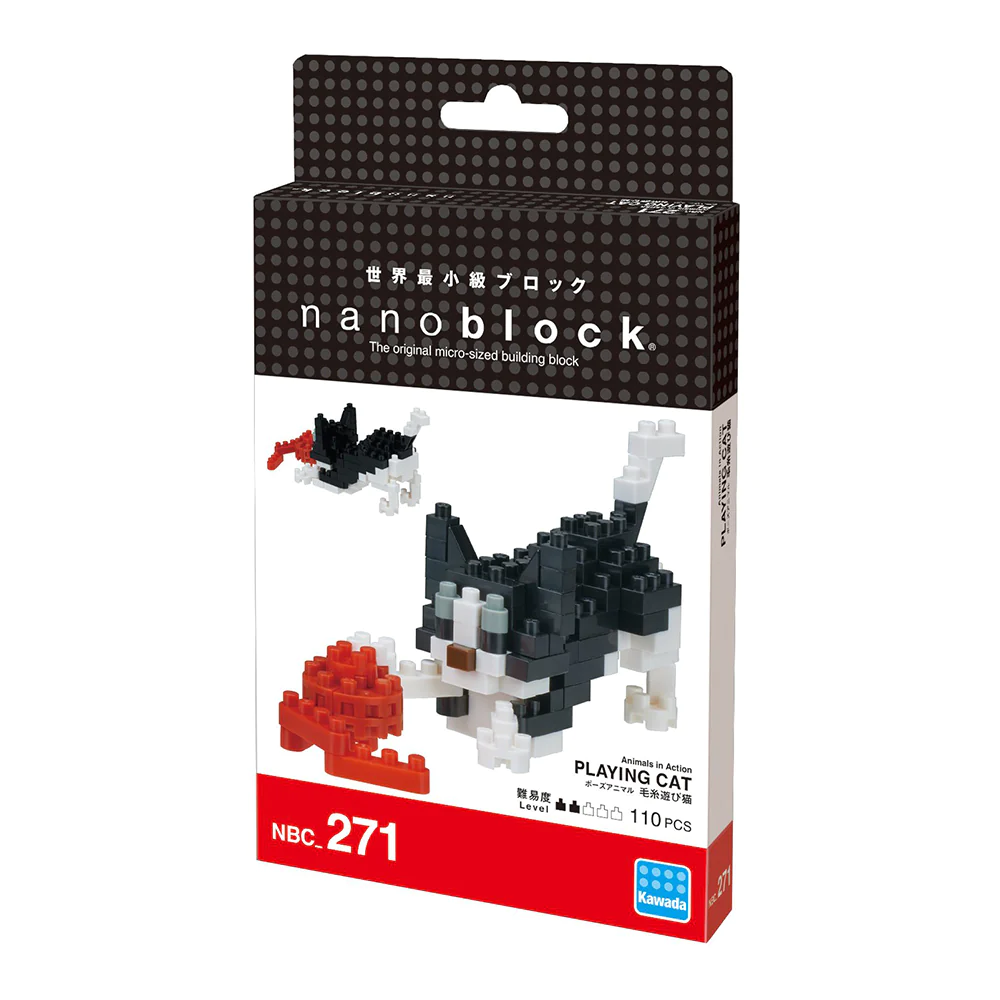 Kawada NBC-271 nanoblock Playing Cat