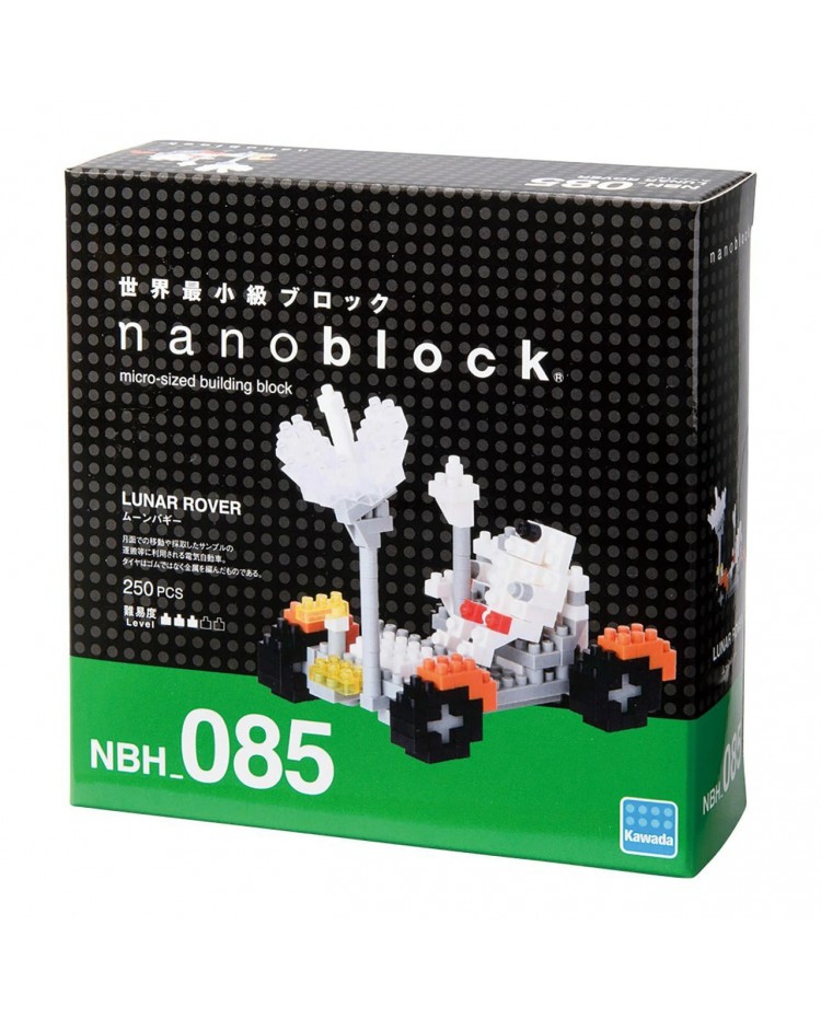 Kawada NBH-085 nanoblock Lunar Rover