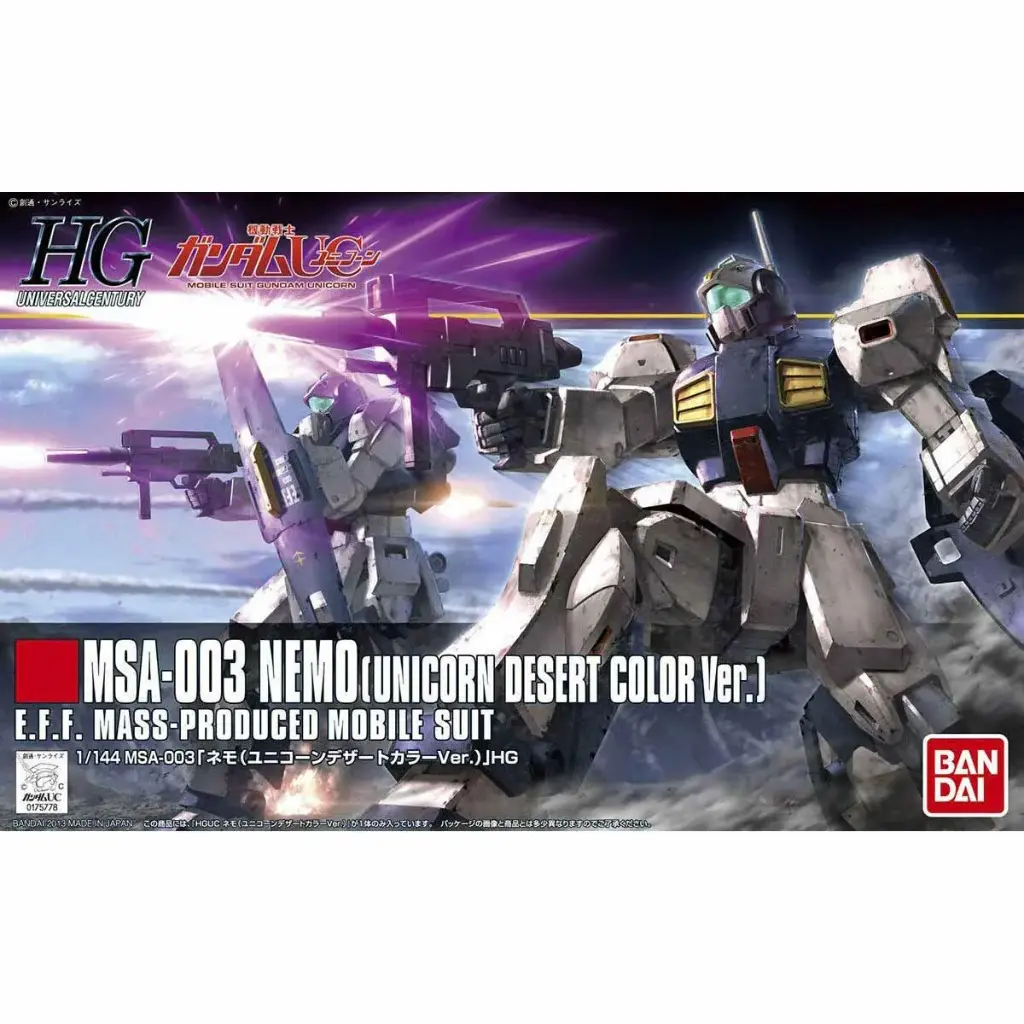 HG 1/144 MSA-003 NEMO (Unicorn Desert Color)