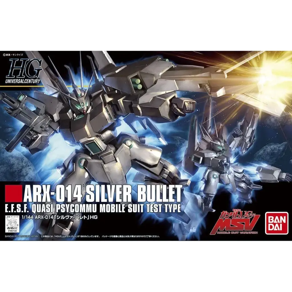 HGBF 1/144 ARX-014 SILVER BULLET