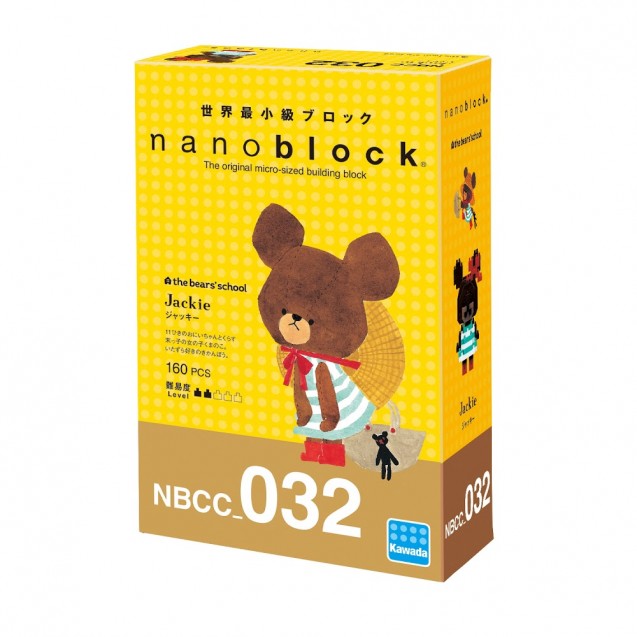 河田 NBCC-032 拼裝迷你積木 小熊學校傑琪