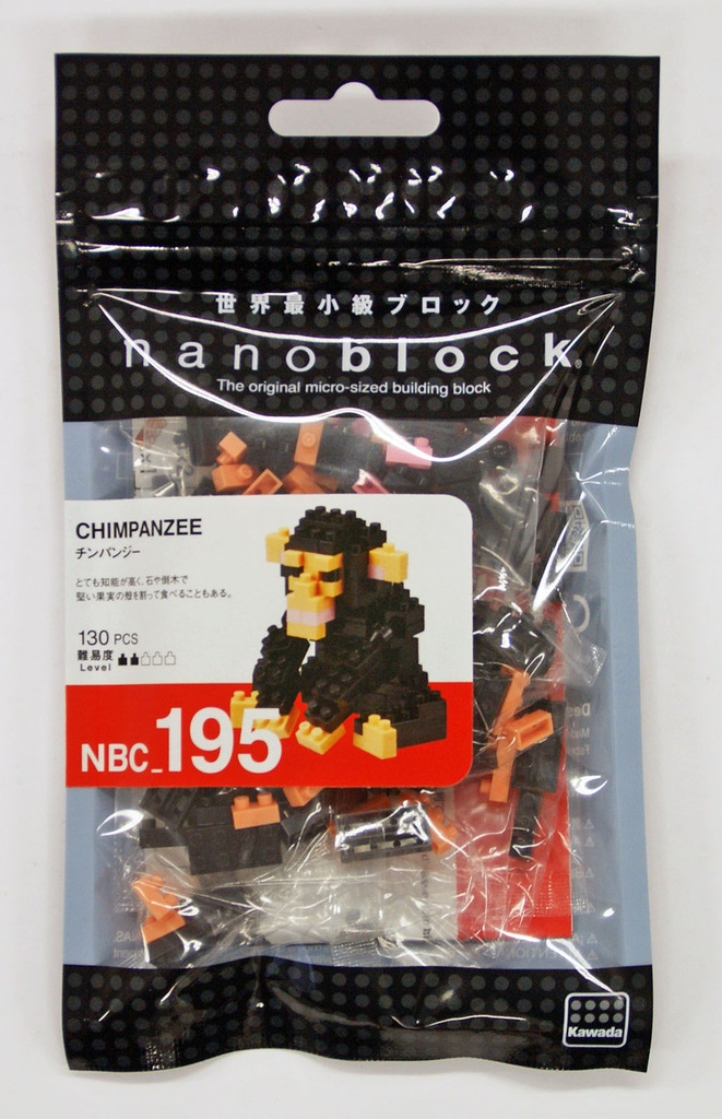 Kawada NBC-195 nanoblock Chimpanzee
