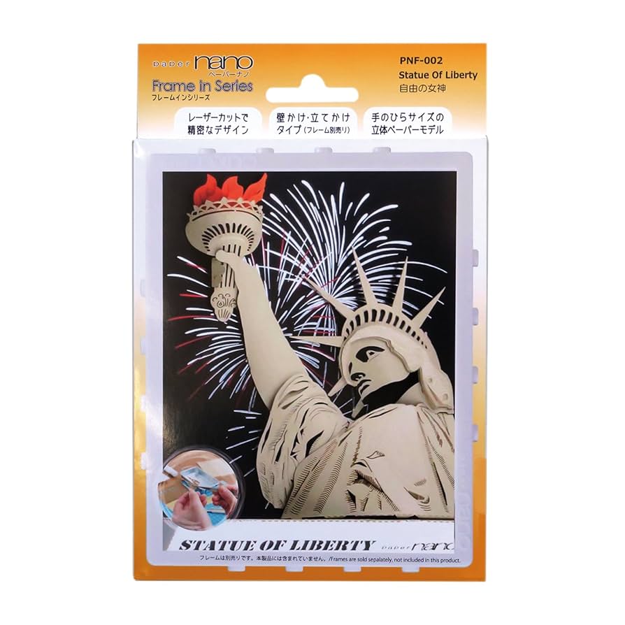 Kawada PNF-002 Paper nano Statue of Liberty