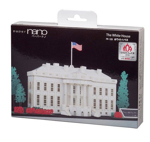 Kawada PN-125 Paper nano White House 