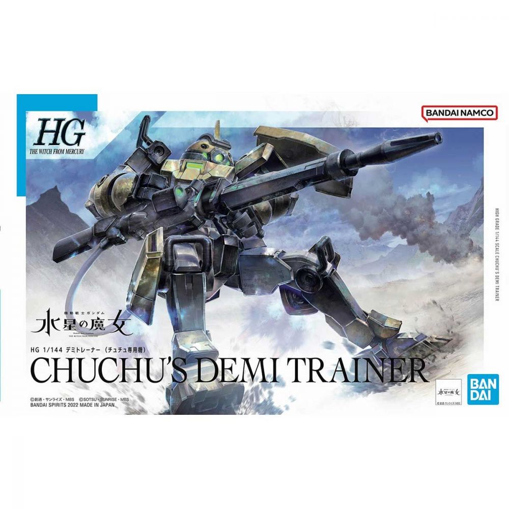 HG 1/144 角色B専用 學園訓練機 (水星之魔女) 06