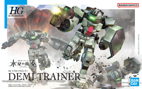 HG 1/144 HG 1/144 DEMI TRAINER  (TWFM) 09