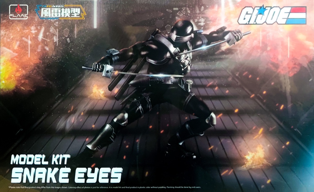 Flame Toys 風雷模型-蛇眼-《義勇群英》