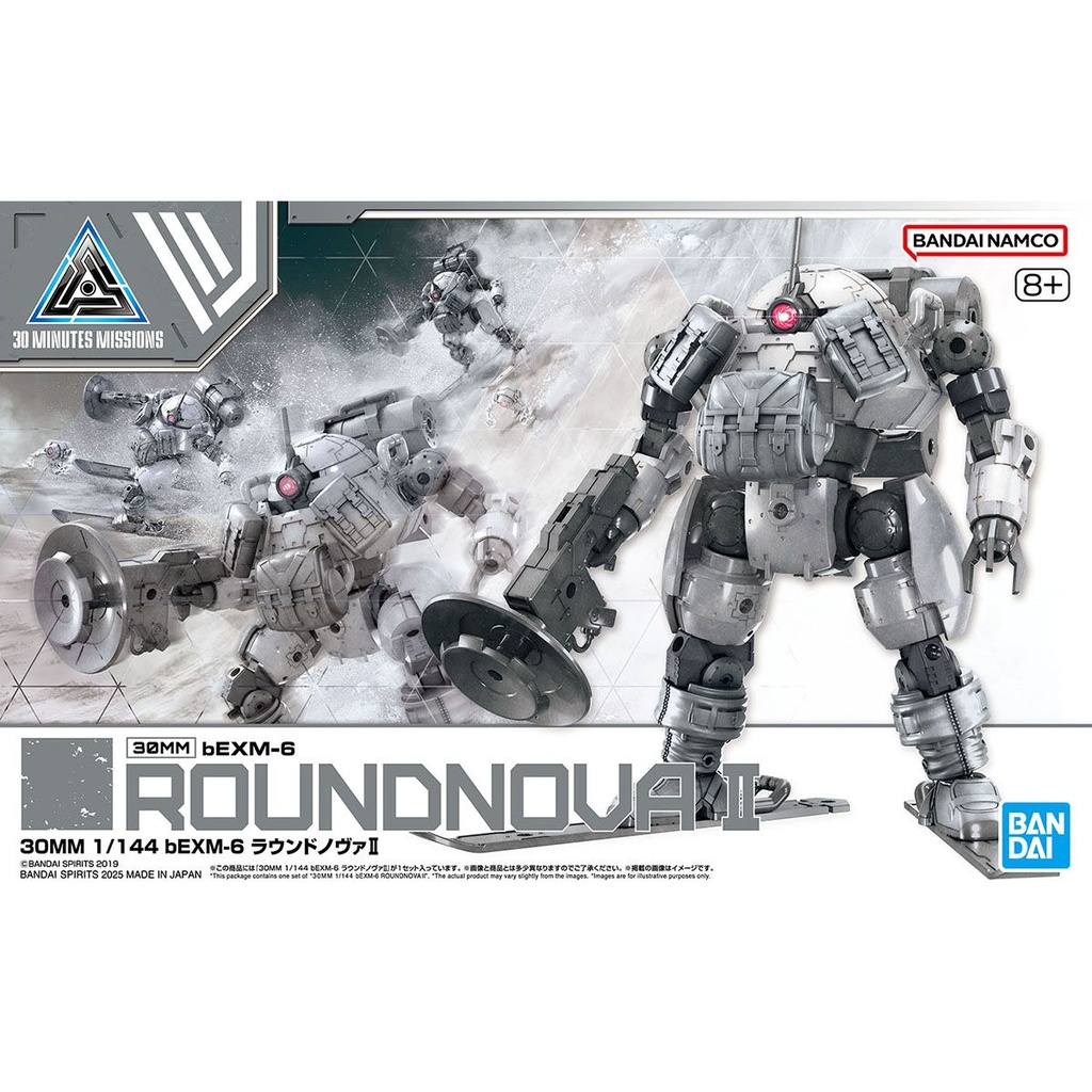 30 MM 1/144 bEXM-6 Roundnova II 70