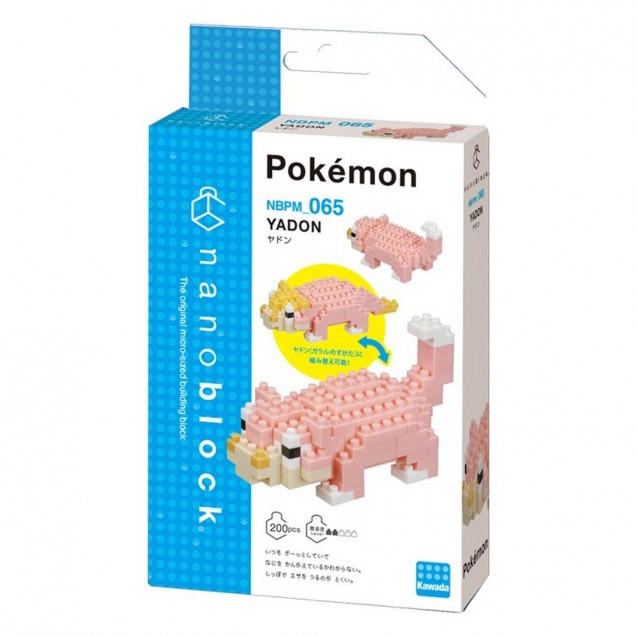 Kawada NBPM-065 nanoblock Pokemon Yadon