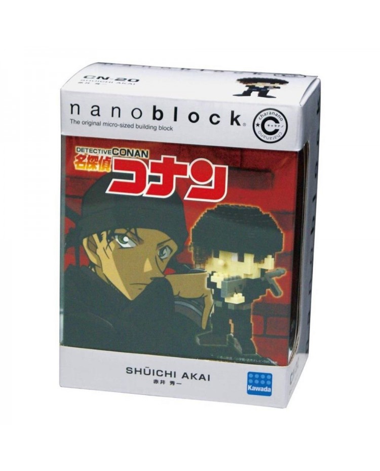 Kawada CN-20 nanoblock Detective Conan Shuichi Akai