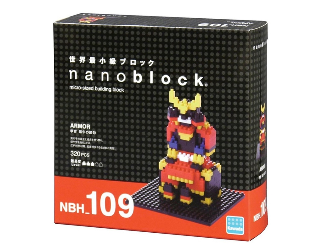 Kawada NBH-109 nanoblock Armor