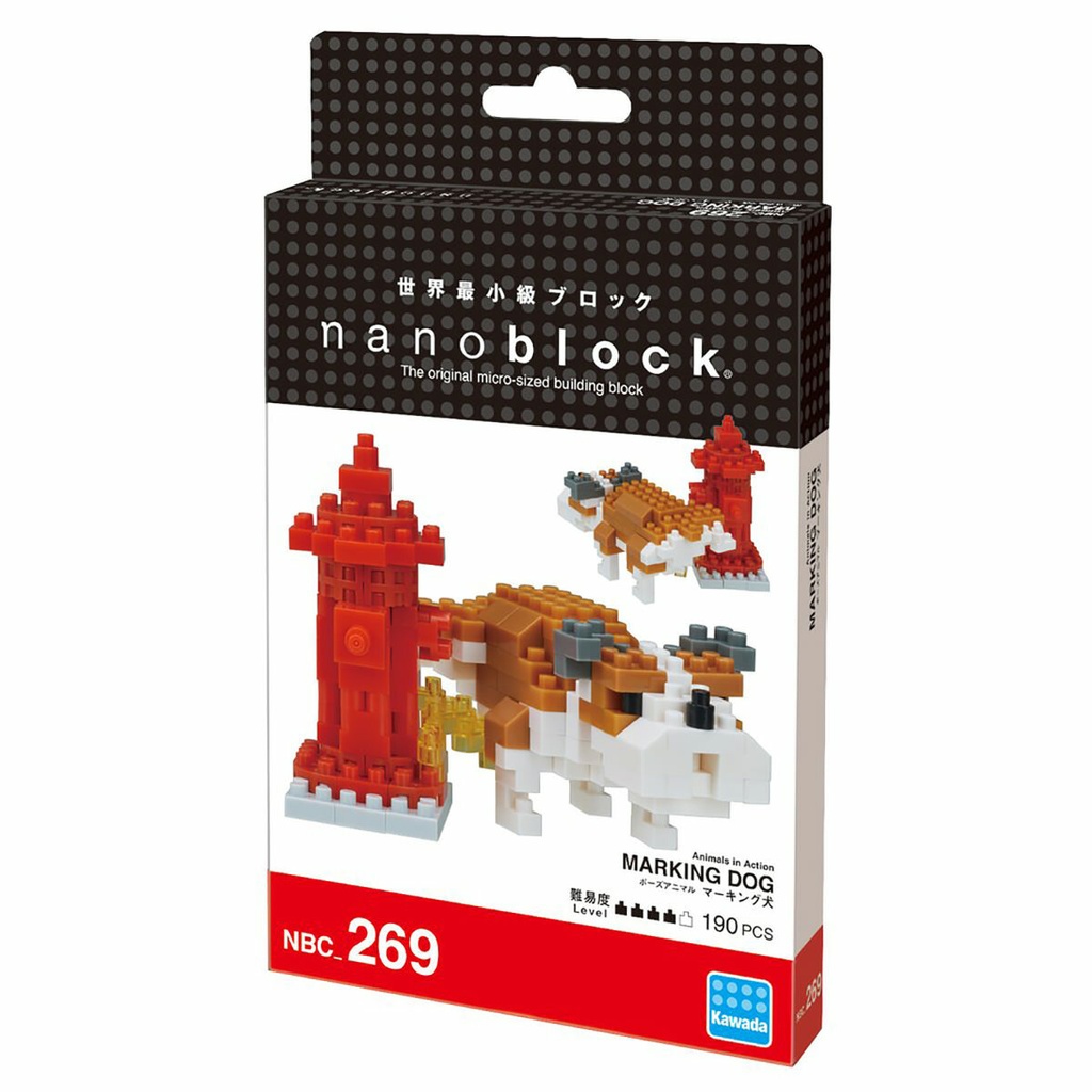 Kawada NBC-269 nanoblock Marking Dog 