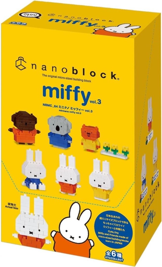 Kawada NBMC-64S Nanoblock Mini Nano Miffy vol.3 (Full Box 6pcs) 