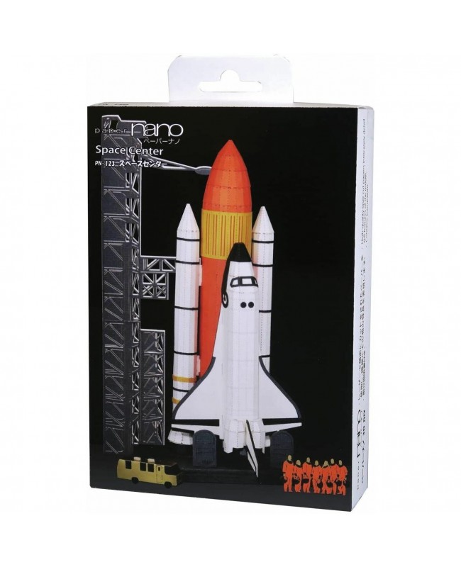 Kawada PN-123 Paper nano Space Center 