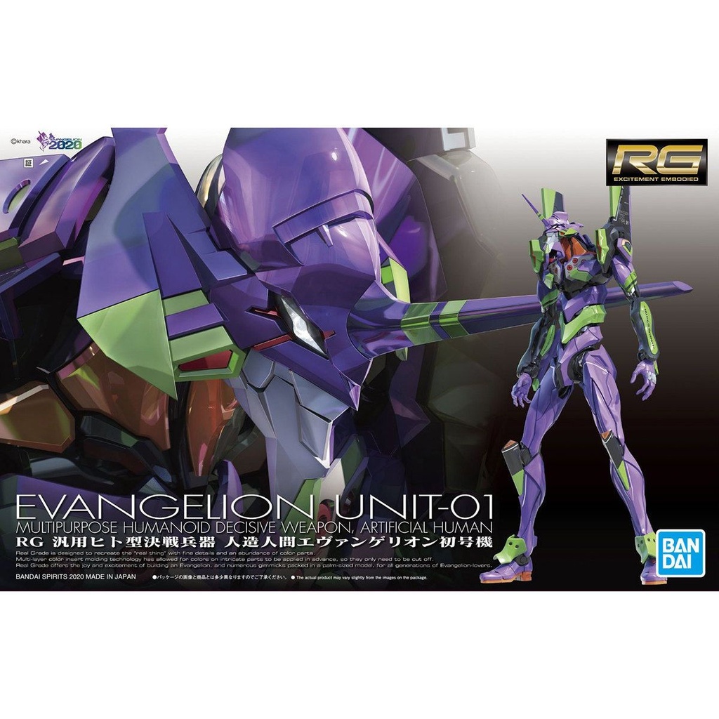 RG Multipurpose Humanoid Decisive Weapon, Artificial Human Evangelion Production Model-01