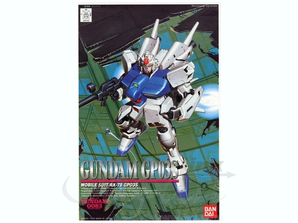 1/144 Gundam RX-78 GP03S