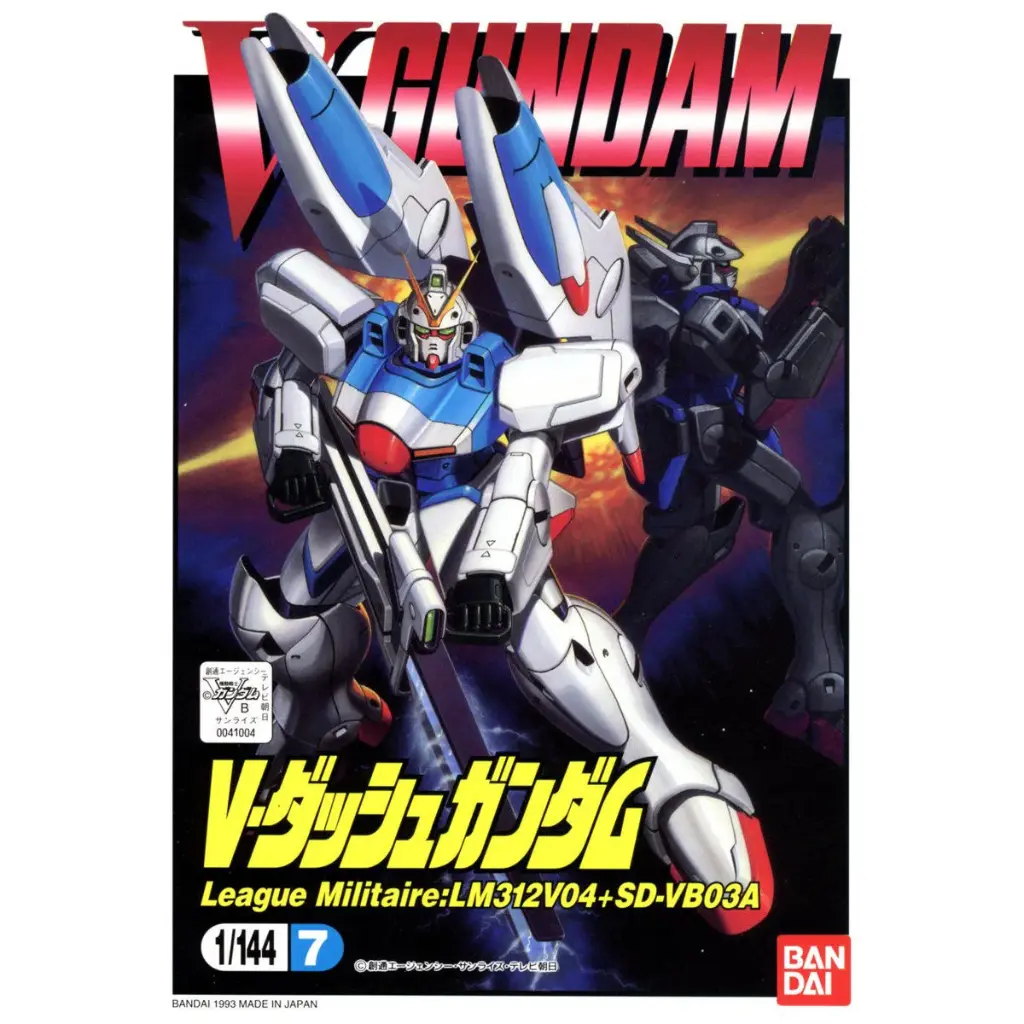  1/144 Victory Gundam 07 League Militaire: LM312V04 + SD-VB03A
