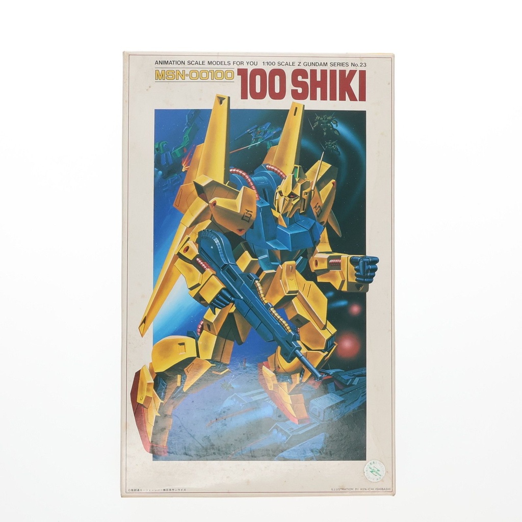 1/100 MSN-00100 百式