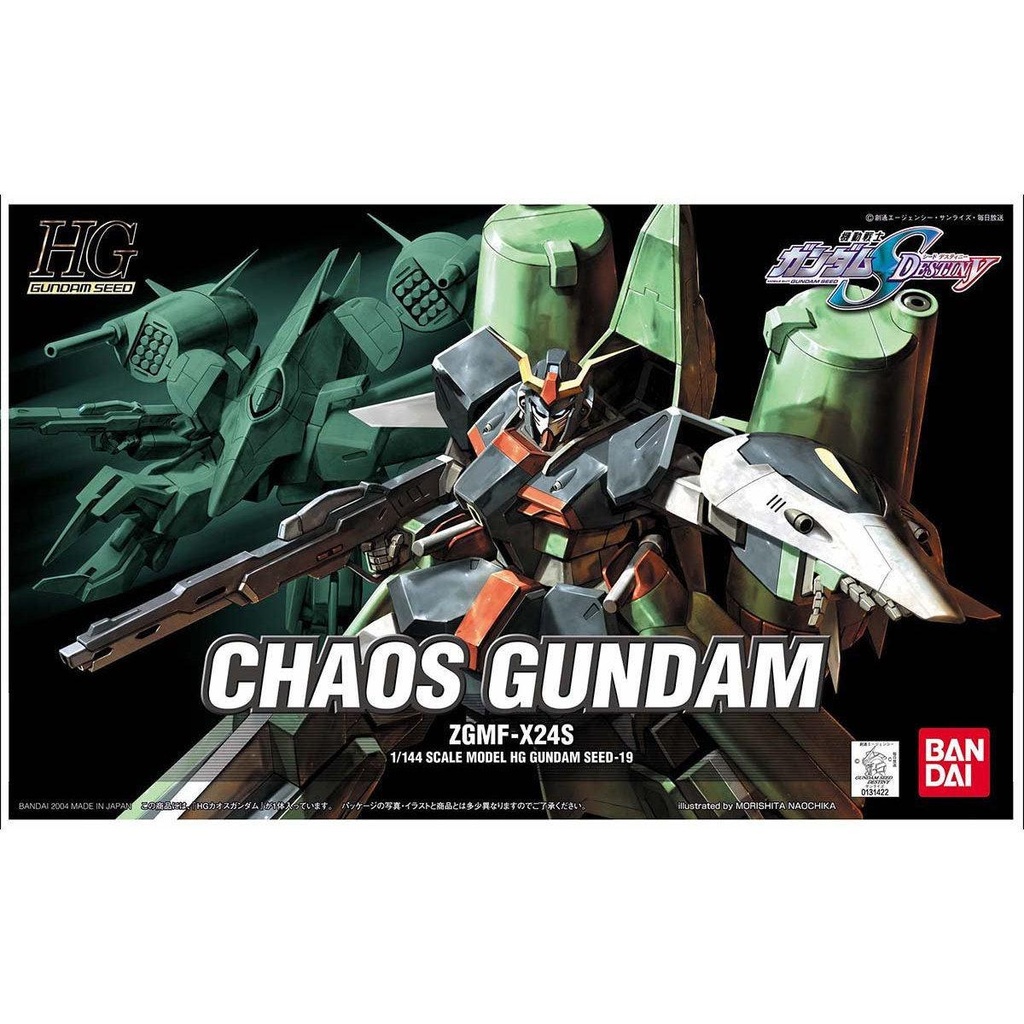 HGGS 019 1/144  ZGMF-X24S Chaos Gundam