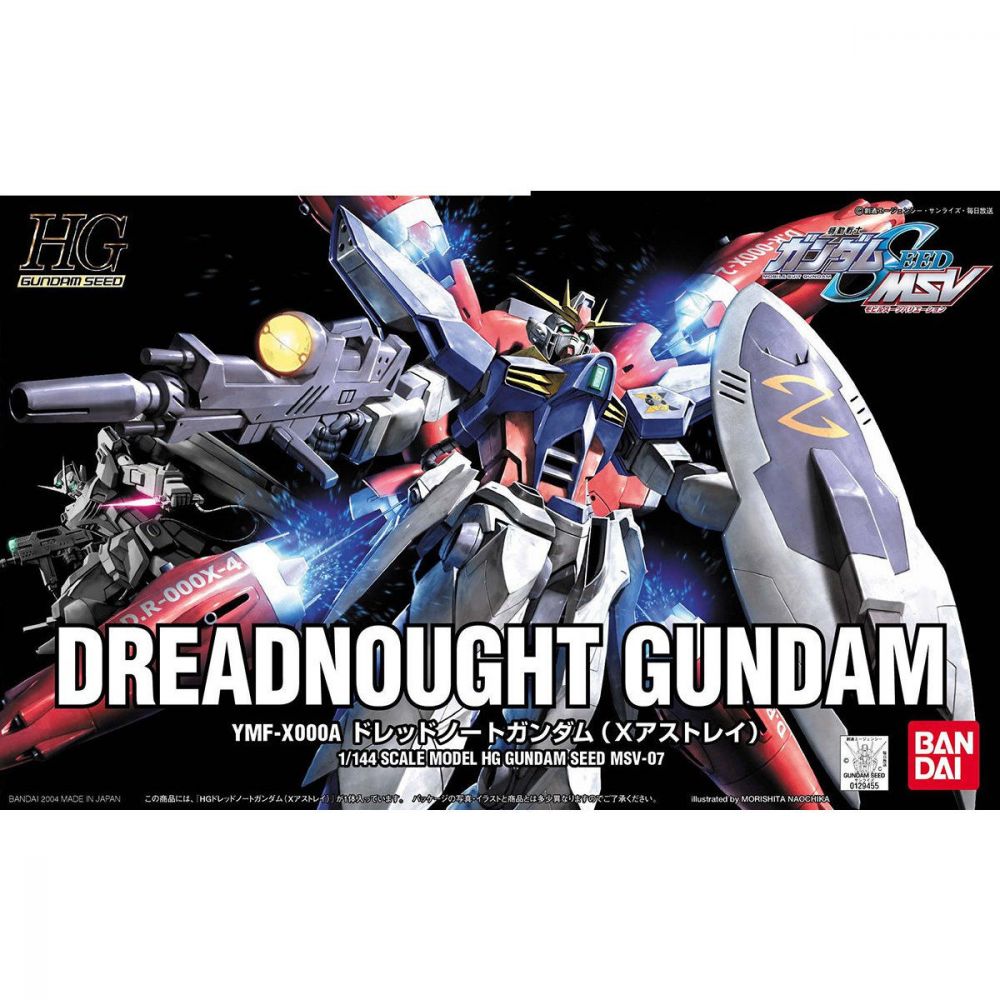 HGGS 07 1/144 YMF-X000A DREADNOUGHT GUNDAM