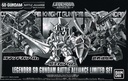 SD BB 395 LEGEND BB GUNDAM BATTLE ALLIANCE LIMITED SET