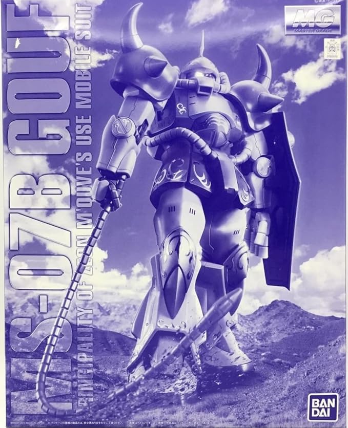 MG 1/100 鋼彈MS-07B 藍老虎特裝型 (PB)